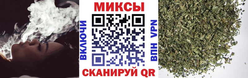Бутират вода  Купить закладки  Петровск-Забайкальский 