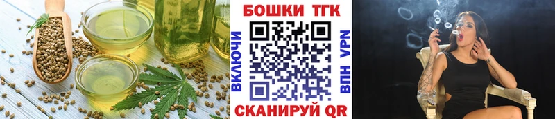 Canna-Cookies марихуана  Купить  Петровск-Забайкальский 