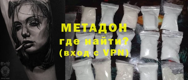 СК Верхний Тагил
