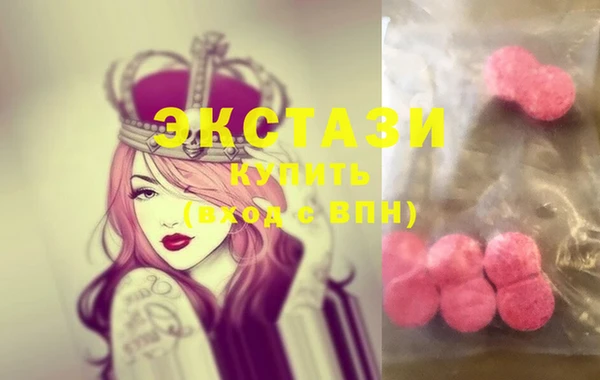 СК Бронницы