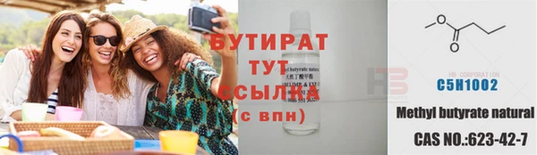 СК Бронницы