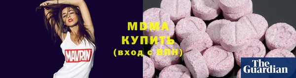 кокаин VHQ Верея