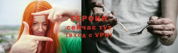 СК Бронницы