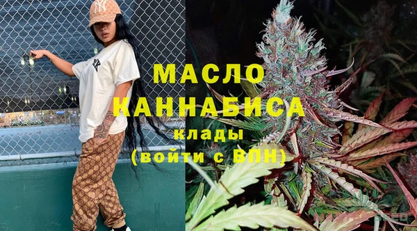 прущий лед Верхнеуральск