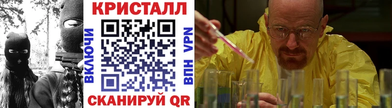 Первитин Декстрометамфетамин 99.9%  Купить  Петровск-Забайкальский 