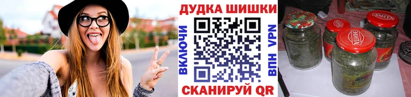 Каннабис SATIVA & INDICA  Купить  Петровск-Забайкальский 